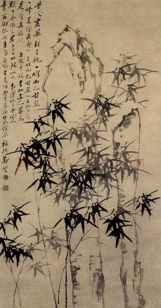 1756 郑燮 竹石图 书画作品