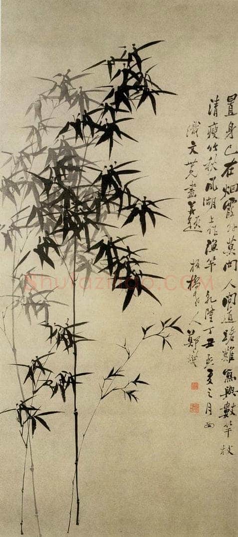 1757 郑燮 墨竹 书画作品