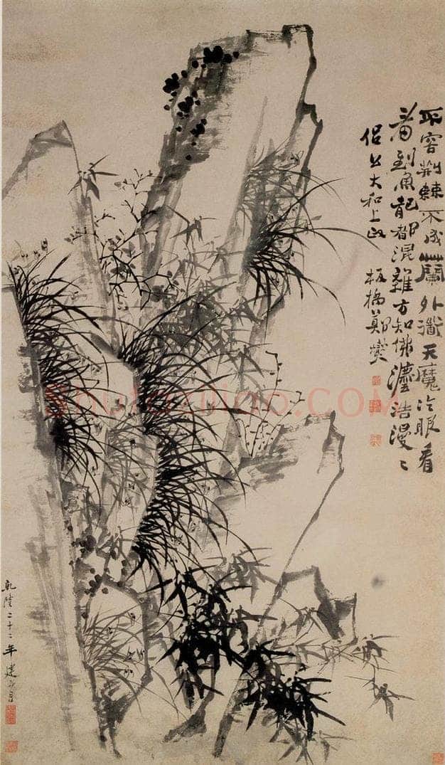 1757 郑燮 兰竹荆棘图 书画作品