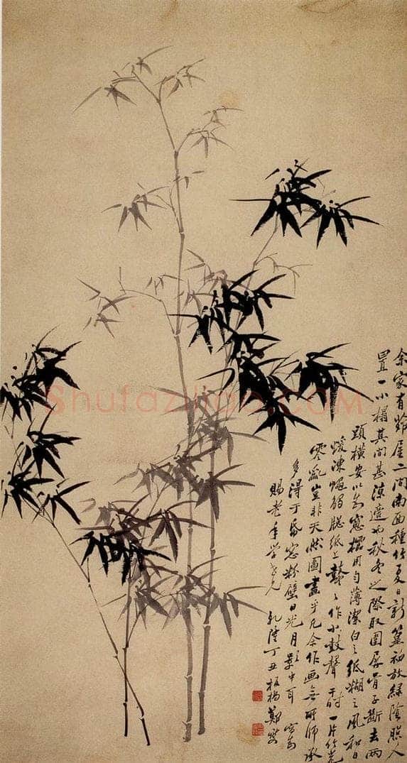 1757 郑燮 墨竹 书画作品