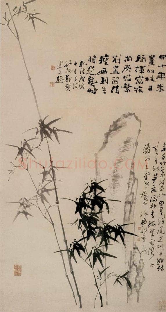 1758 郑燮 竹石图 书画作品