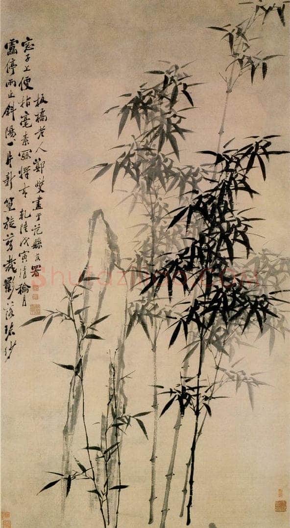 1758 郑燮 竹石图 书画作品