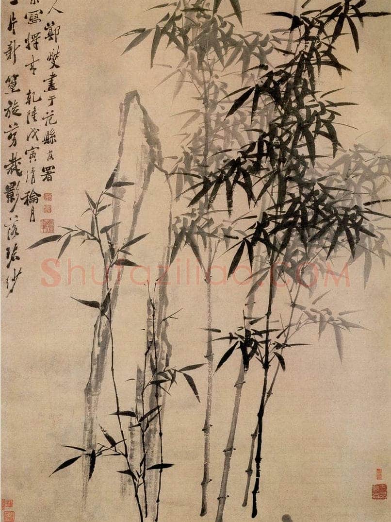  郑燮 竹石图 书画作品
