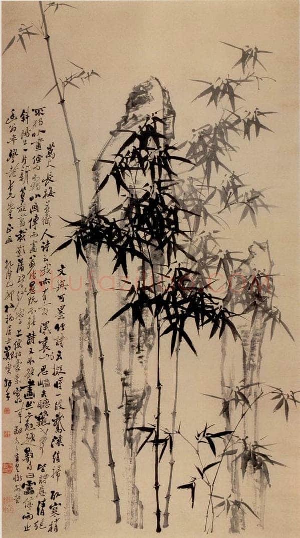 1759 郑燮 竹石图 书画作品