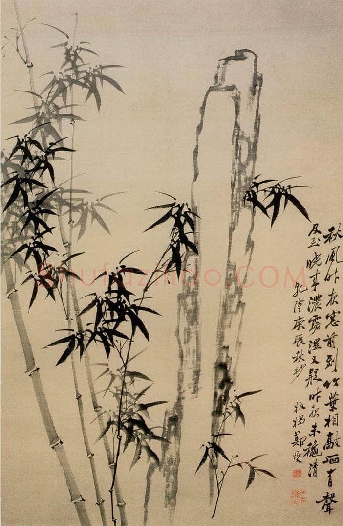 1760 郑燮 竹子石笋图 书画作品