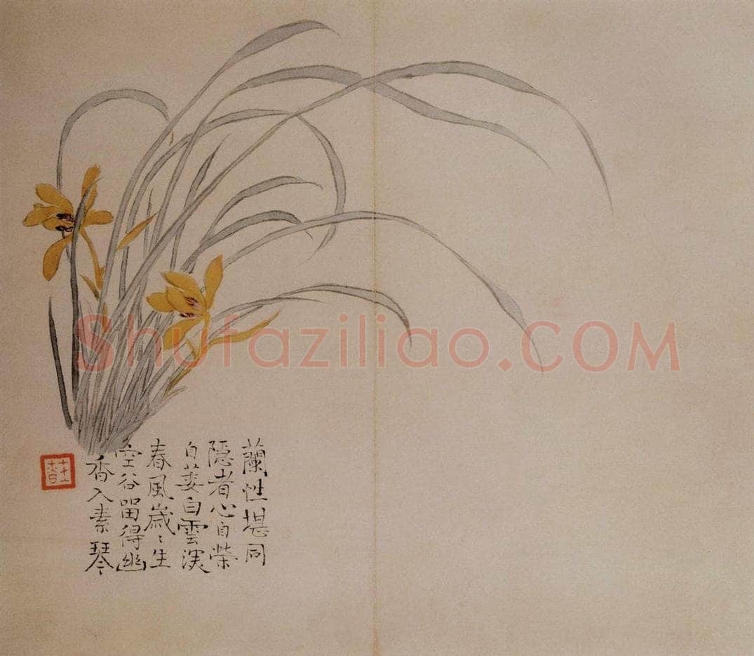 清 汪士慎 《花卉册》 书画作品