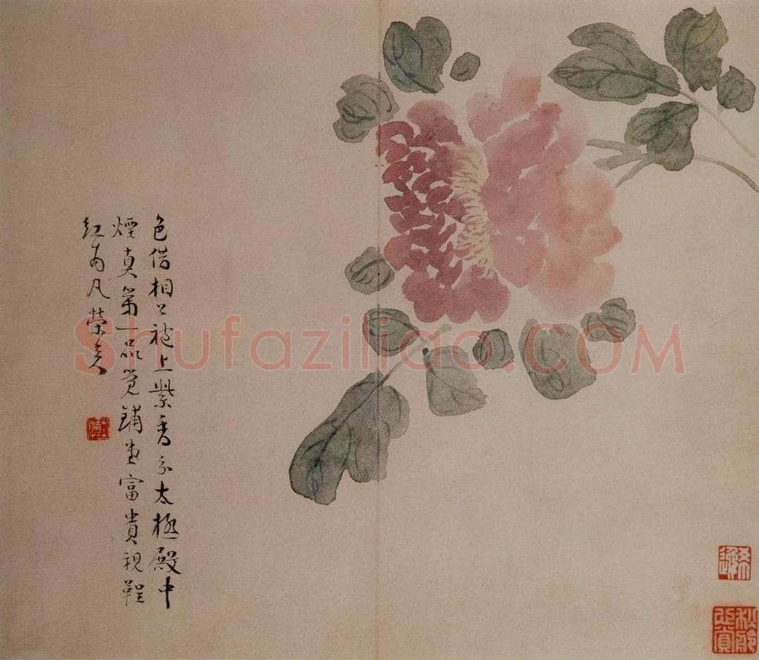 清 汪士慎 《花卉册》 书画作品