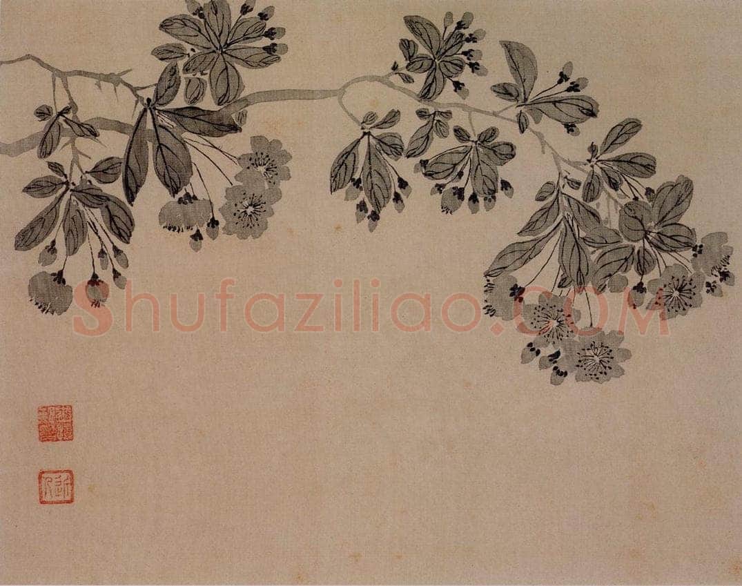 清 汪士慎 《花卉册》 书画作品