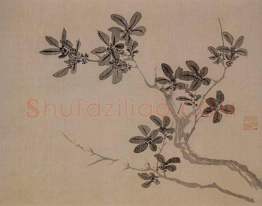 清 汪士慎 《花卉册》 书画作品