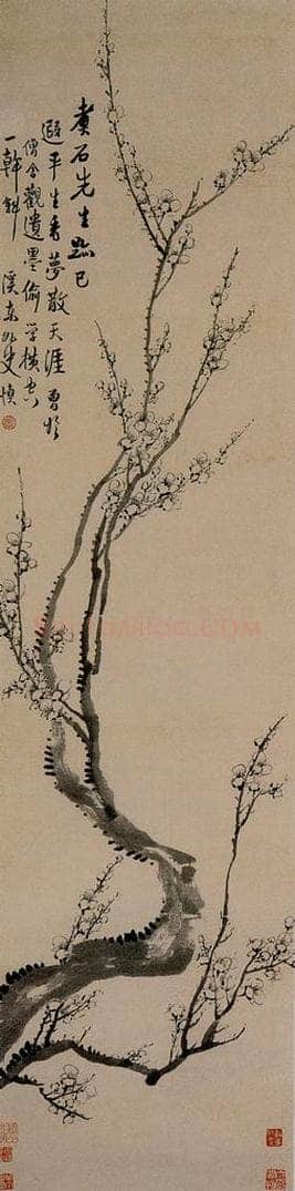 清 汪士慎 《梅花图》 书画作品