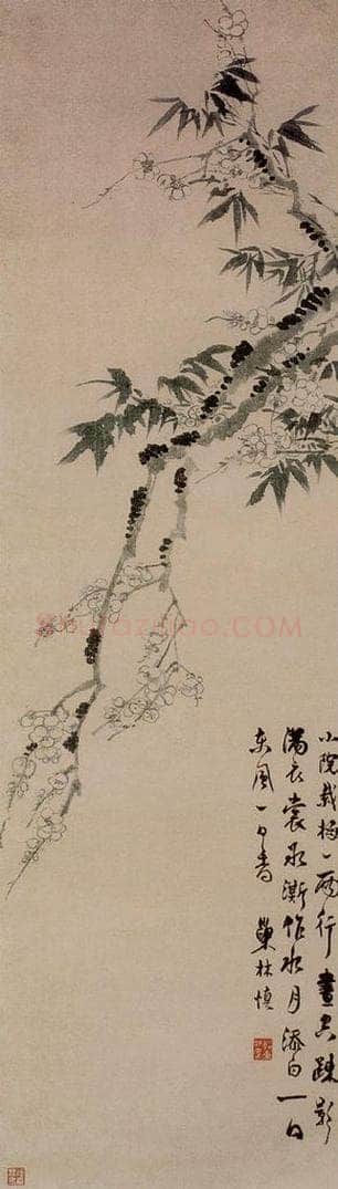 清 汪士慎 《梅竹图》 书画作品