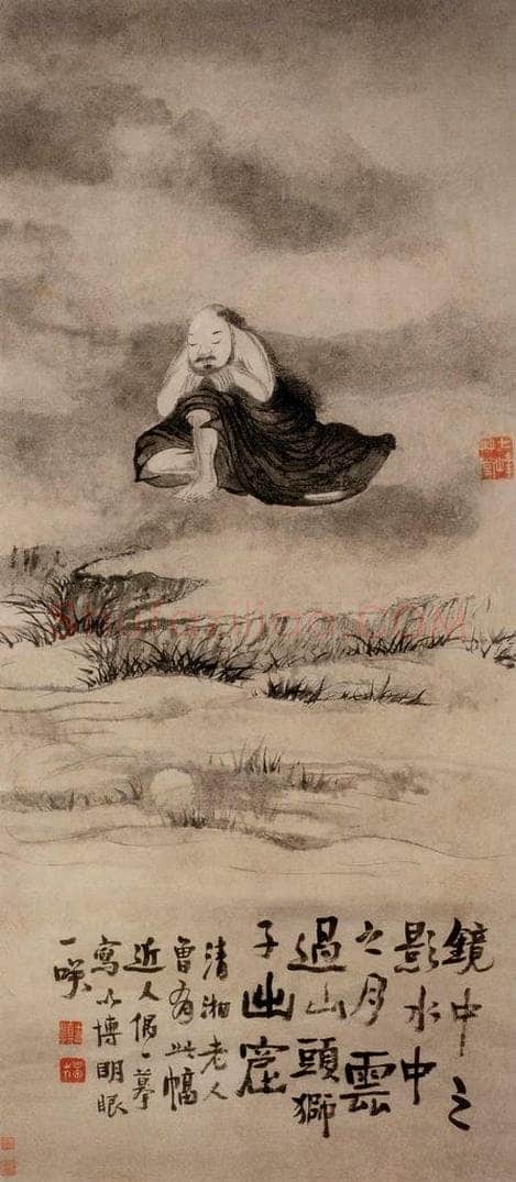 清 汪士慎 《古佛像》 书画作品