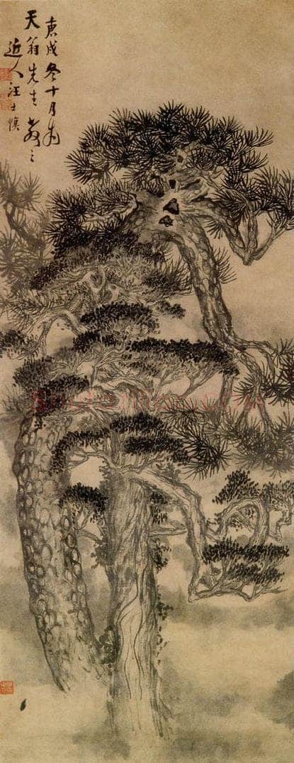 1730年 汪士慎 《松柏图》 书画作品