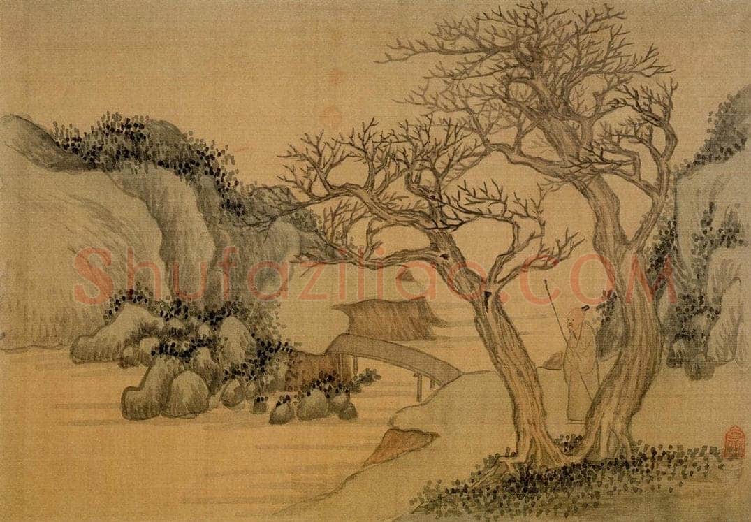 1734年 汪士慎 《山水册》 书画作品