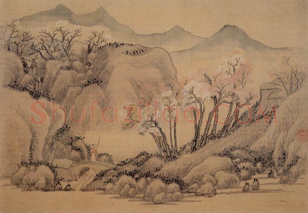 1734年 汪士慎 《山水册》 书画作品