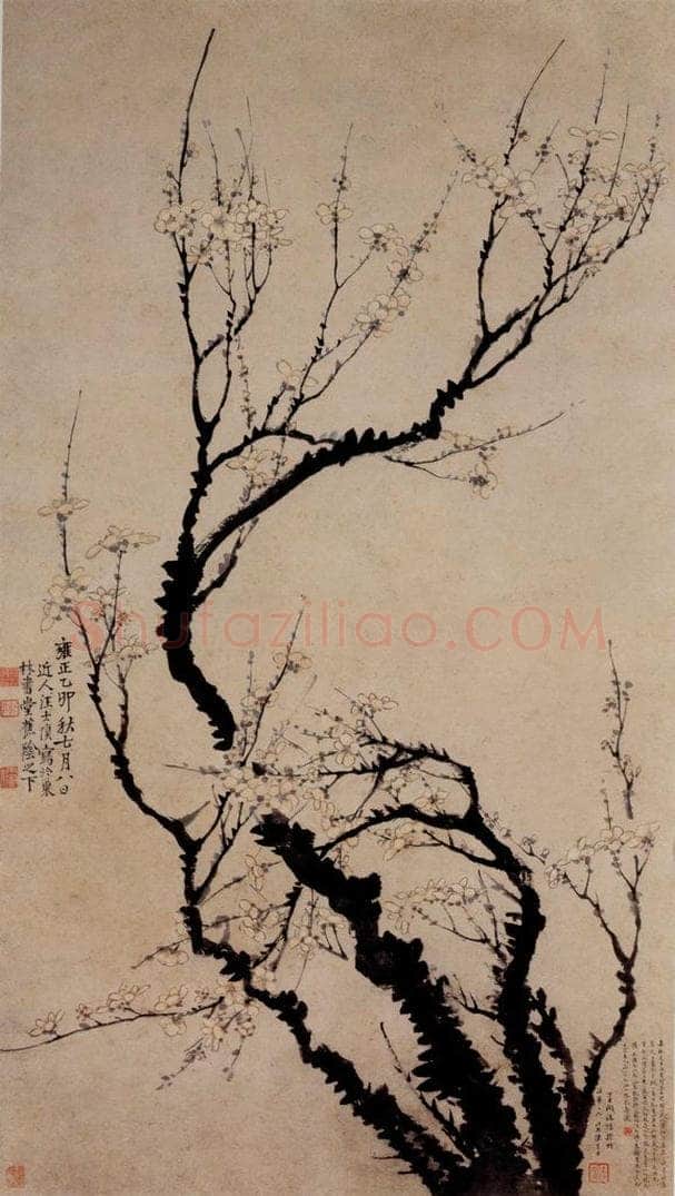 1735年 汪士慎 《梅花图》 书画作品