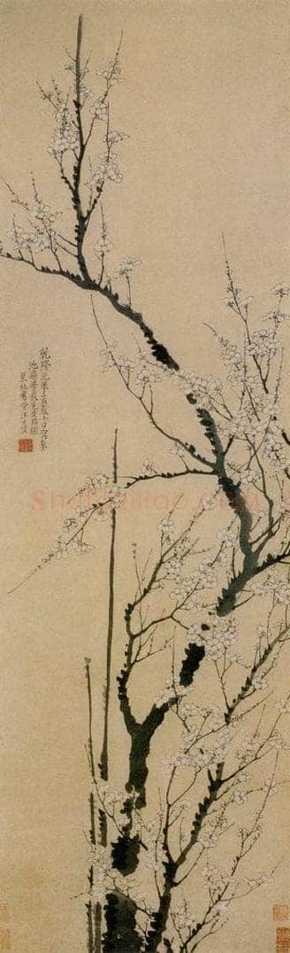 1736年 汪士慎 《墨梅图》 书画作品