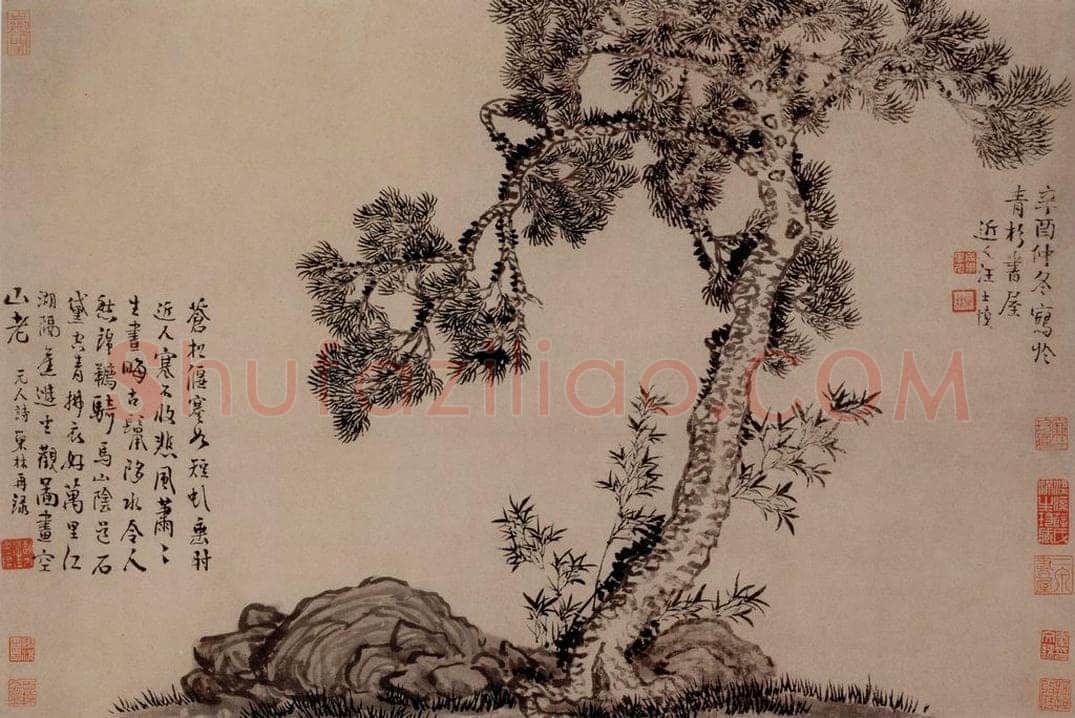 1741年 汪士慎 《松石图》 书画作品