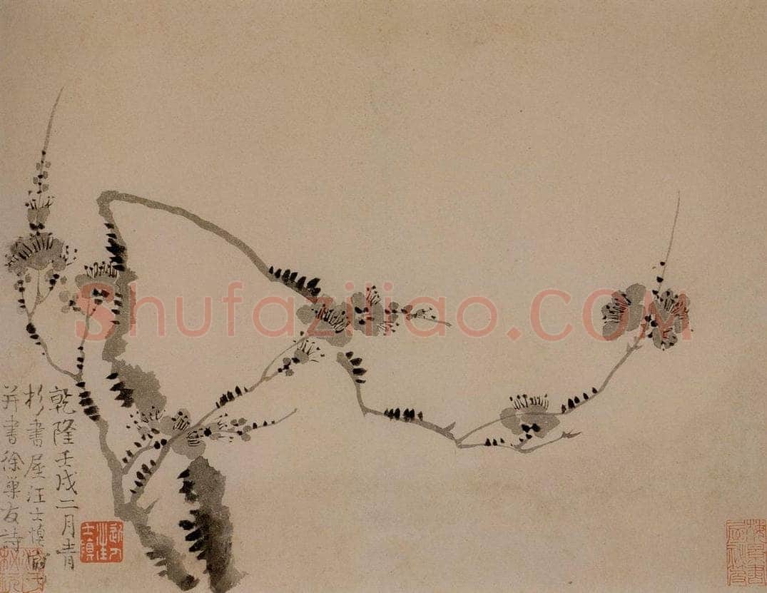 1742年 汪士慎 《梅花册》 书画作品