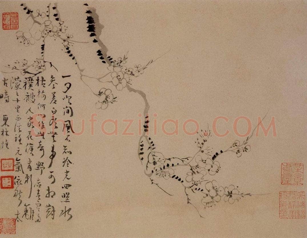 1742年 汪士慎 《梅花册》 书画作品
