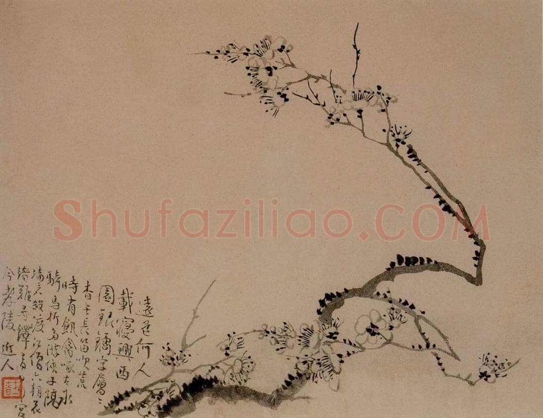 1742年 汪士慎 《梅花册》 书画作品