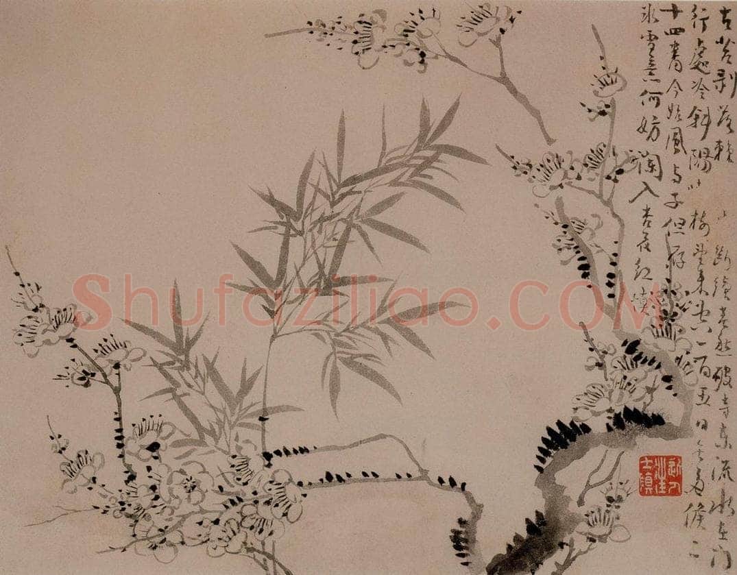 1742年 汪士慎 《梅花册》 书画作品