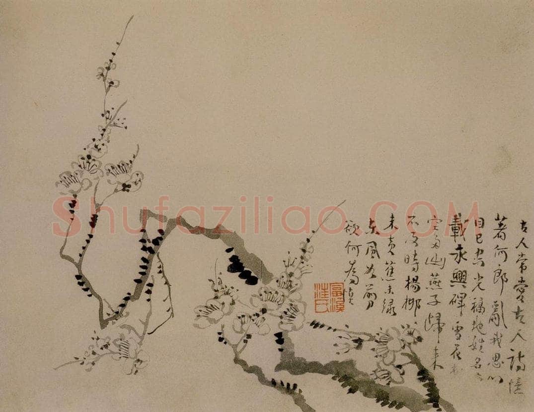 1742年 汪士慎 《梅花册》 书画作品