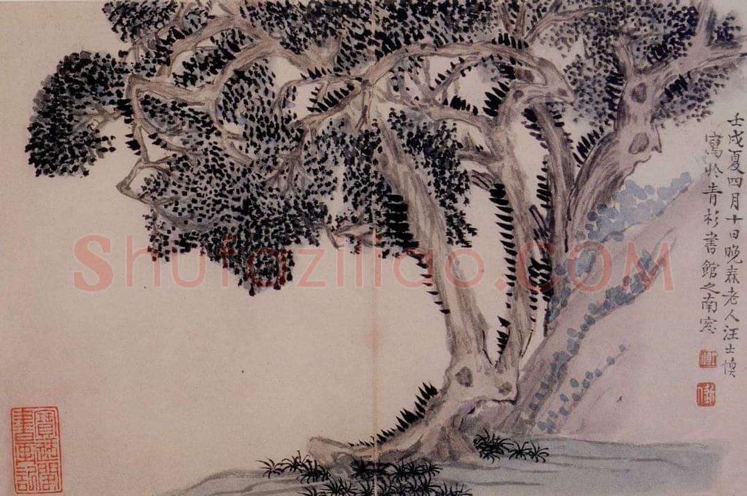 1742年 汪士慎 《花卉册》 书画作品