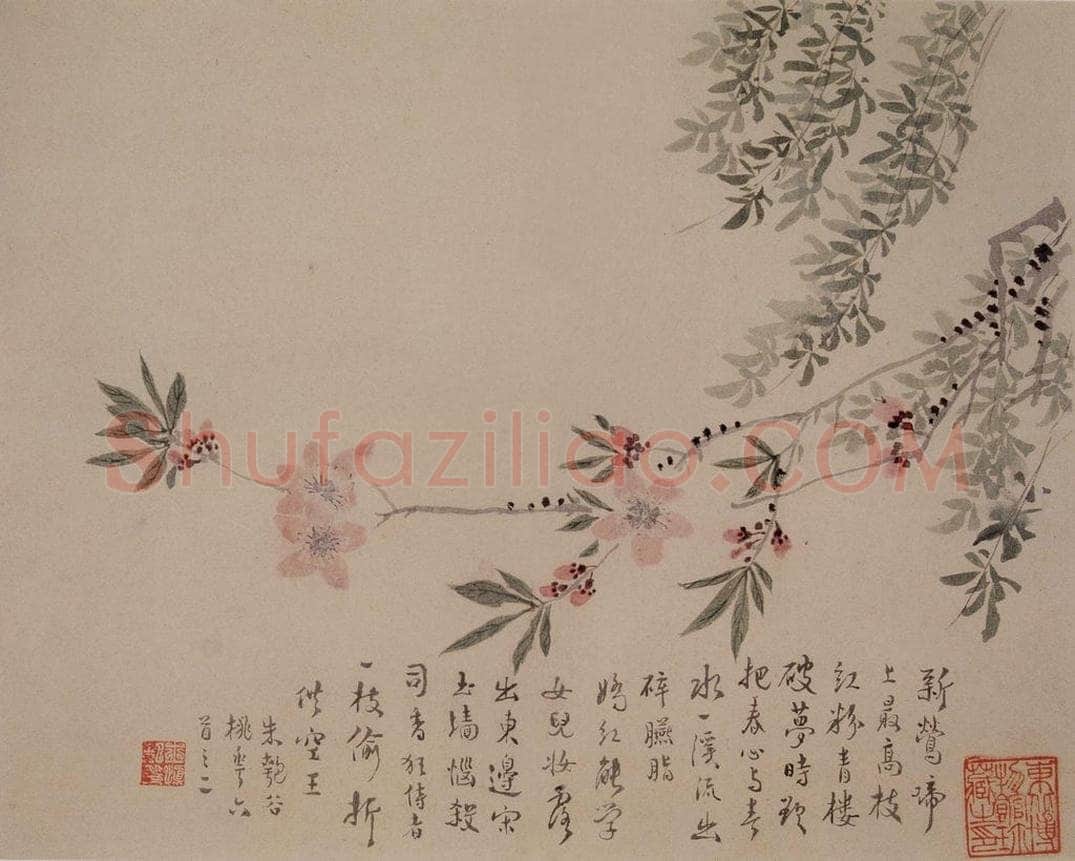 1747年 汪士慎 《花卉册》 书画作品
