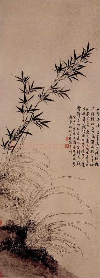 1748年 汪士慎 《兰竹图》 书画作品