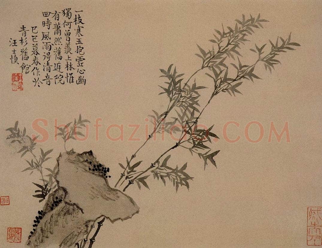 1749年 汪士慎 《花卉册》 书画作品