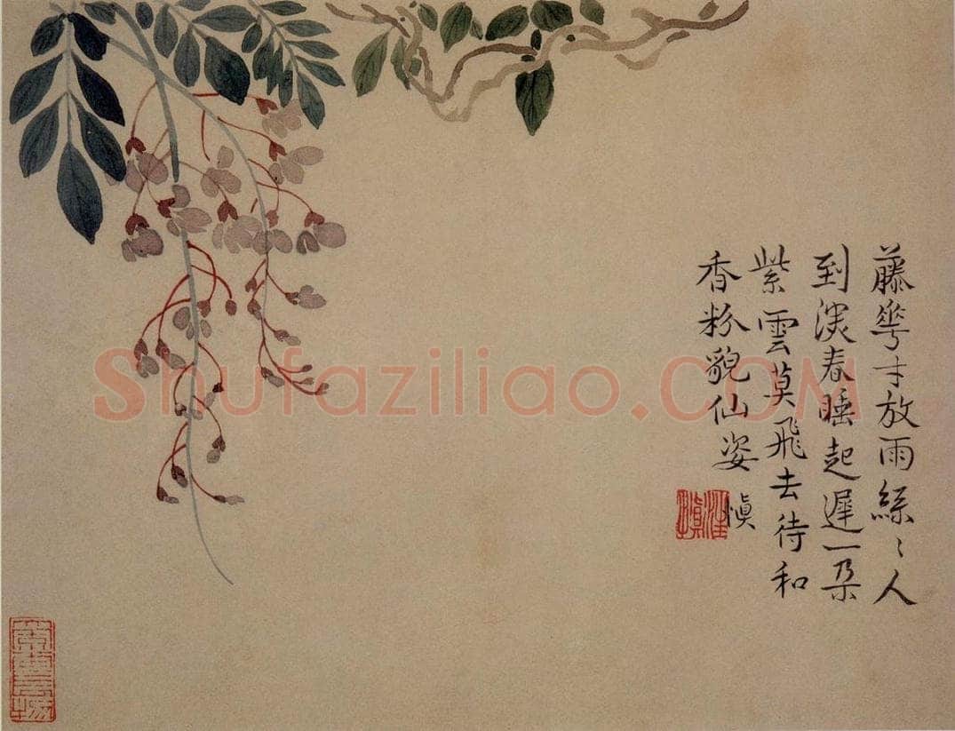 1749年 汪士慎 《花卉册》 书画作品