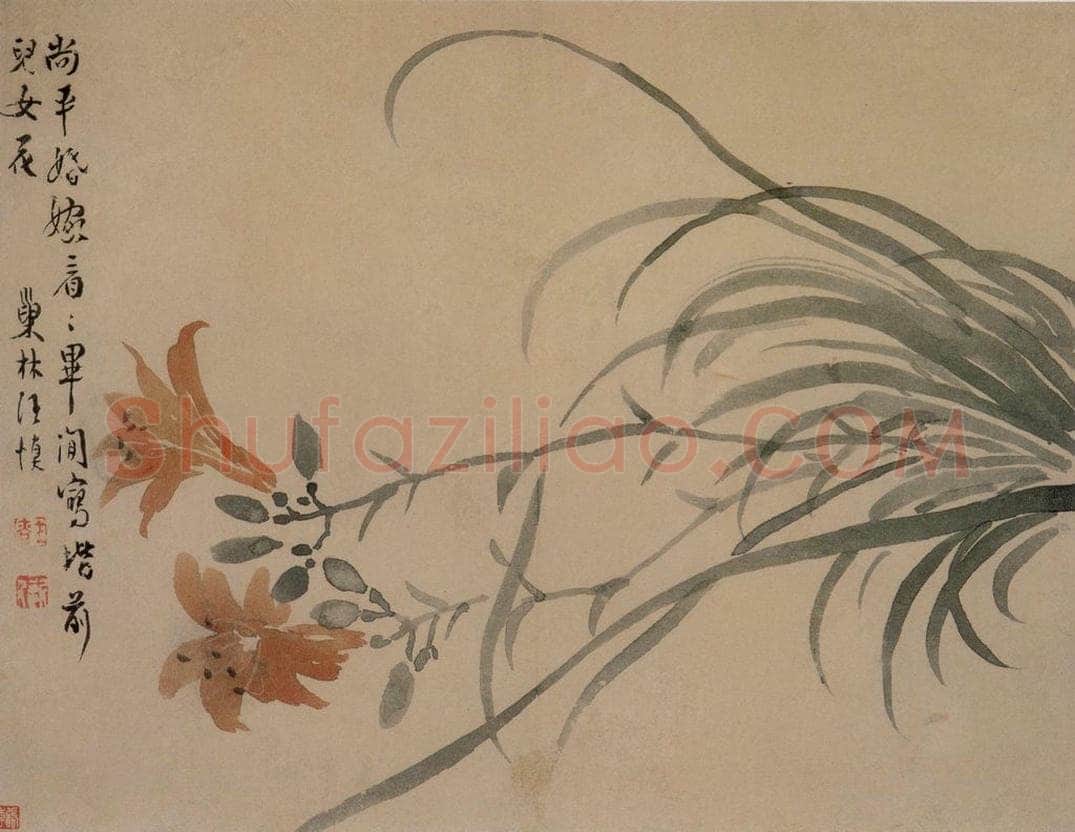1749年 汪士慎 《花卉册》 书画作品