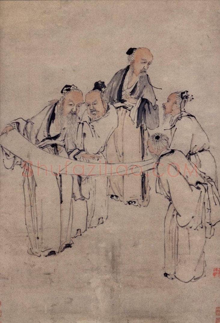 清 黄慎 五老图 书画作品