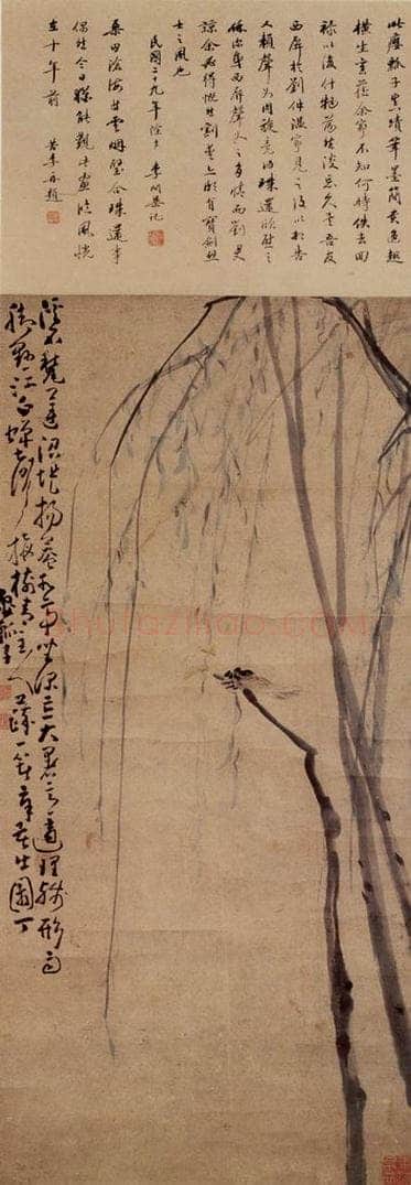 清 黄慎 细柳鸣蝉图 书画作品