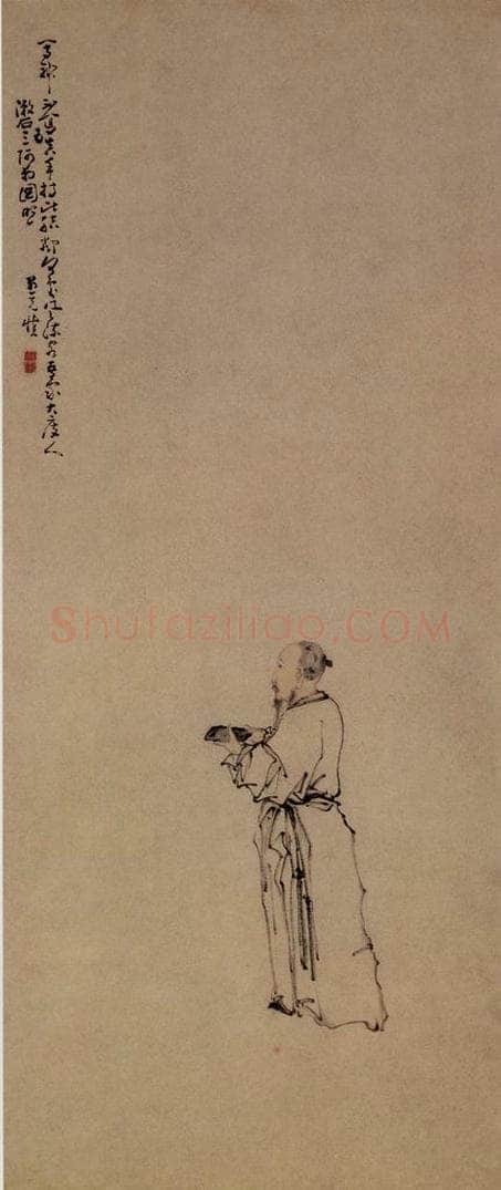 清 黄慎 漱石捧砚图 书画作品