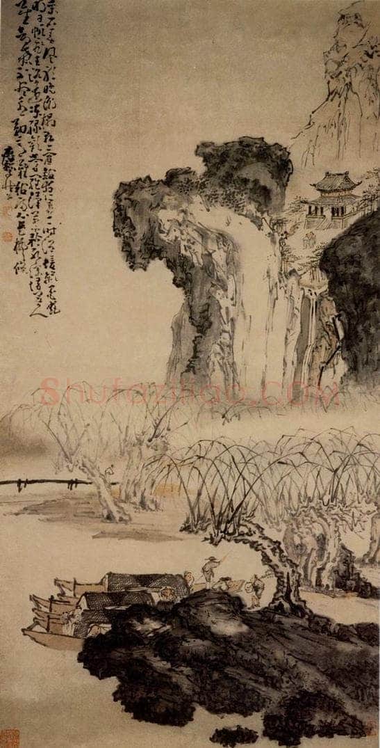 清 黄慎 归舟图 书画作品