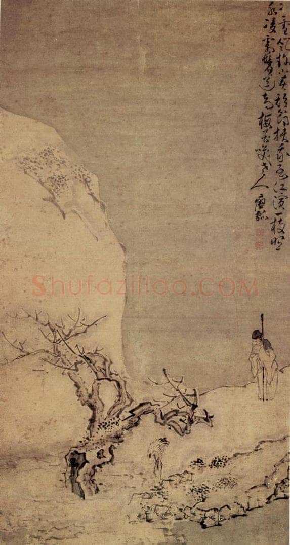 清 黄慎 雪景山水人物 书画作品