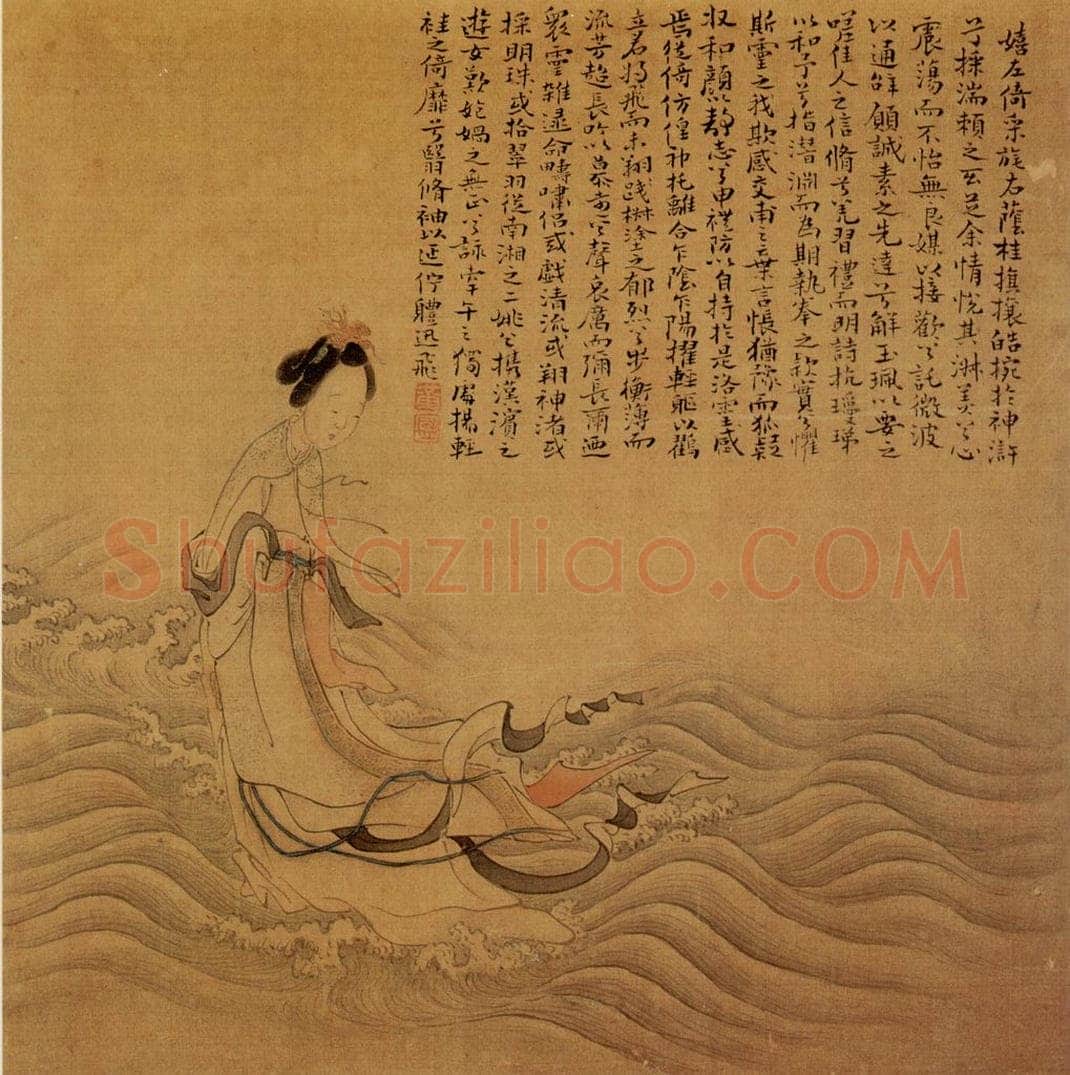 清 黄慎 人侧册 书画作品