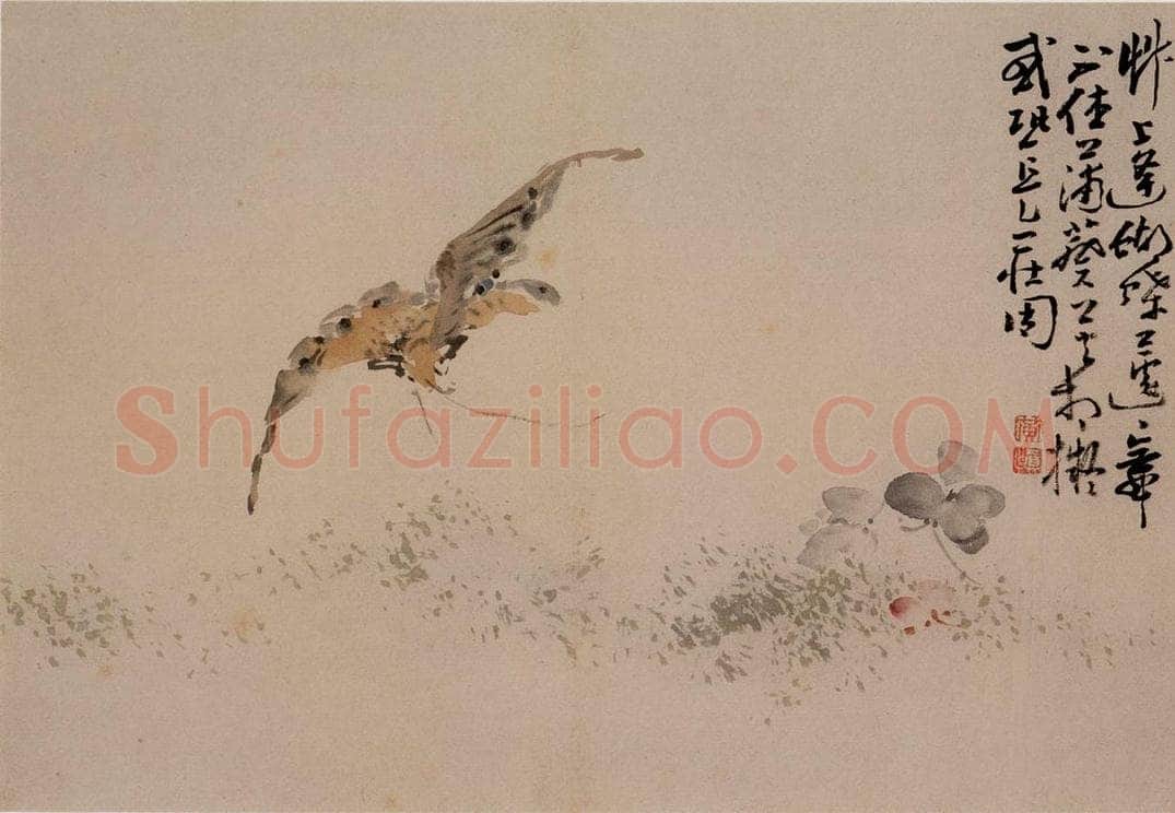 清 黄慎 杂画册 书画作品