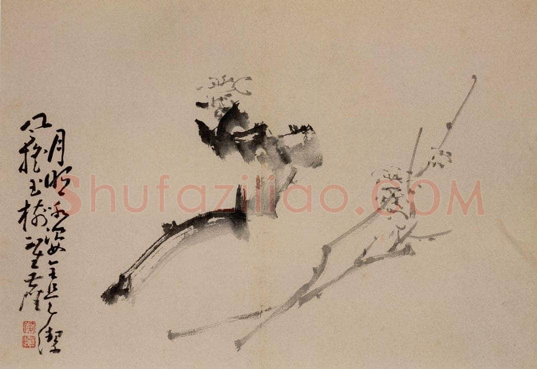 清 黄慎 杂画册 书画作品