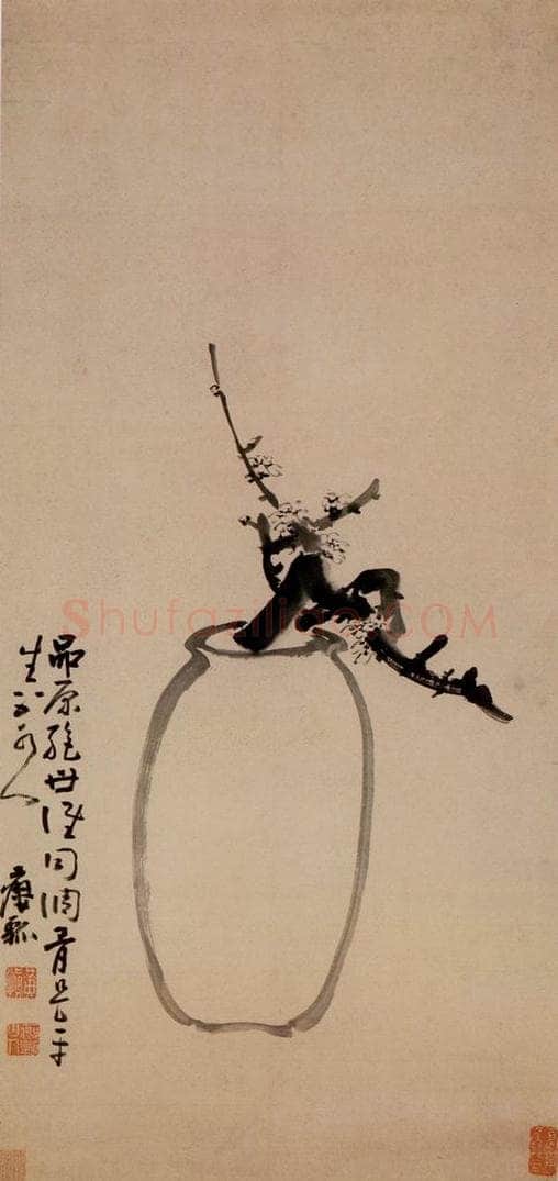 清 黄慎 瓶梅图 书画作品