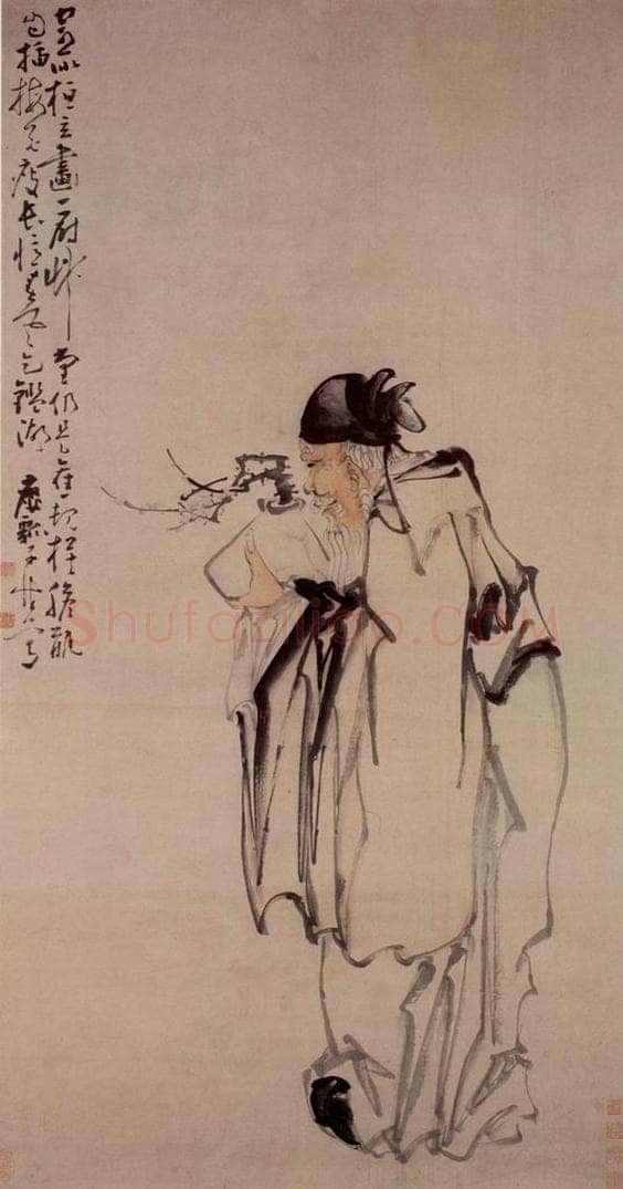 清 黄慎 捧梅图 书画作品