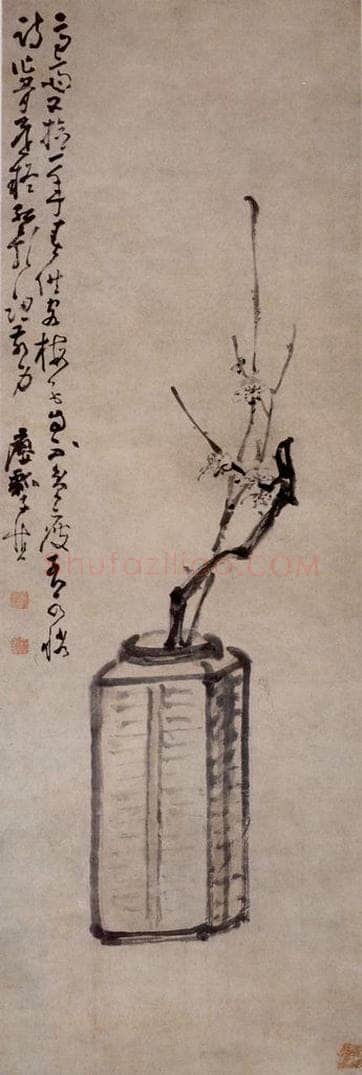 清 黄慎 瓶梅图 书画作品