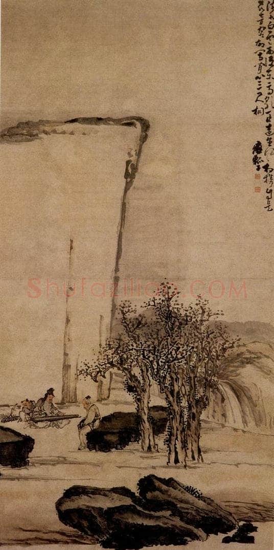 清 黄慎 山谷听琴图 书画作品