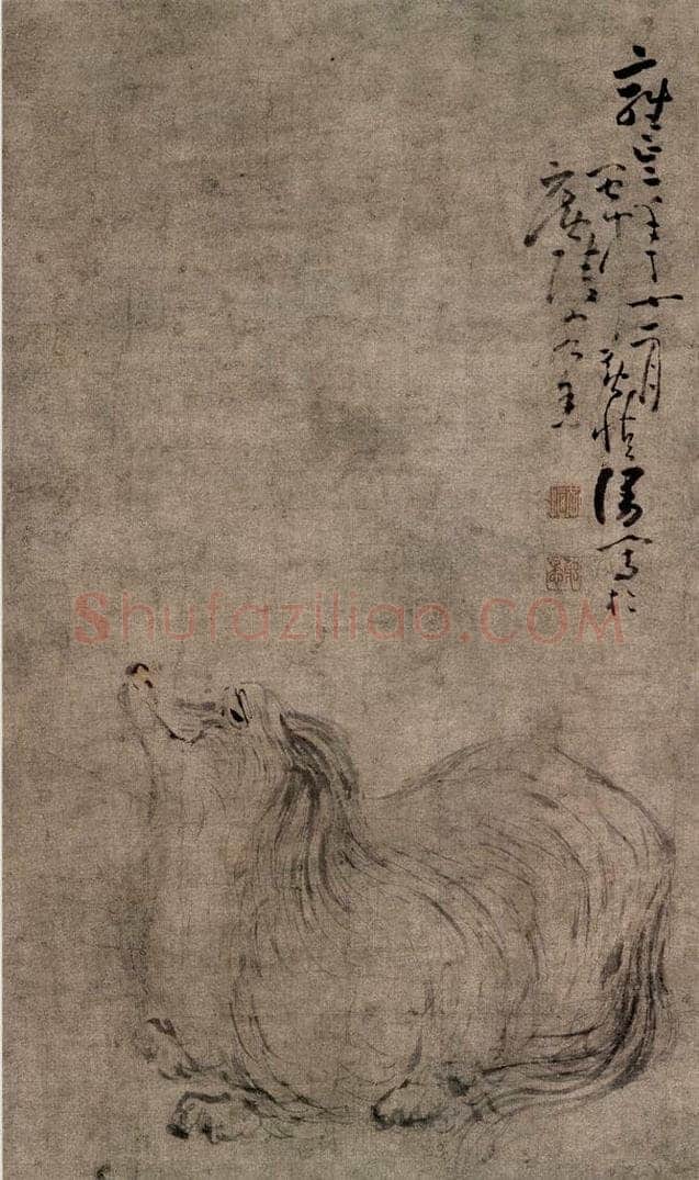 清 黄慎 狮狗图 书画作品