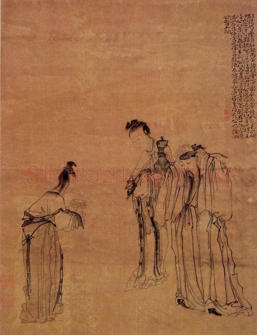 清 黄慎 书画册 书画作品