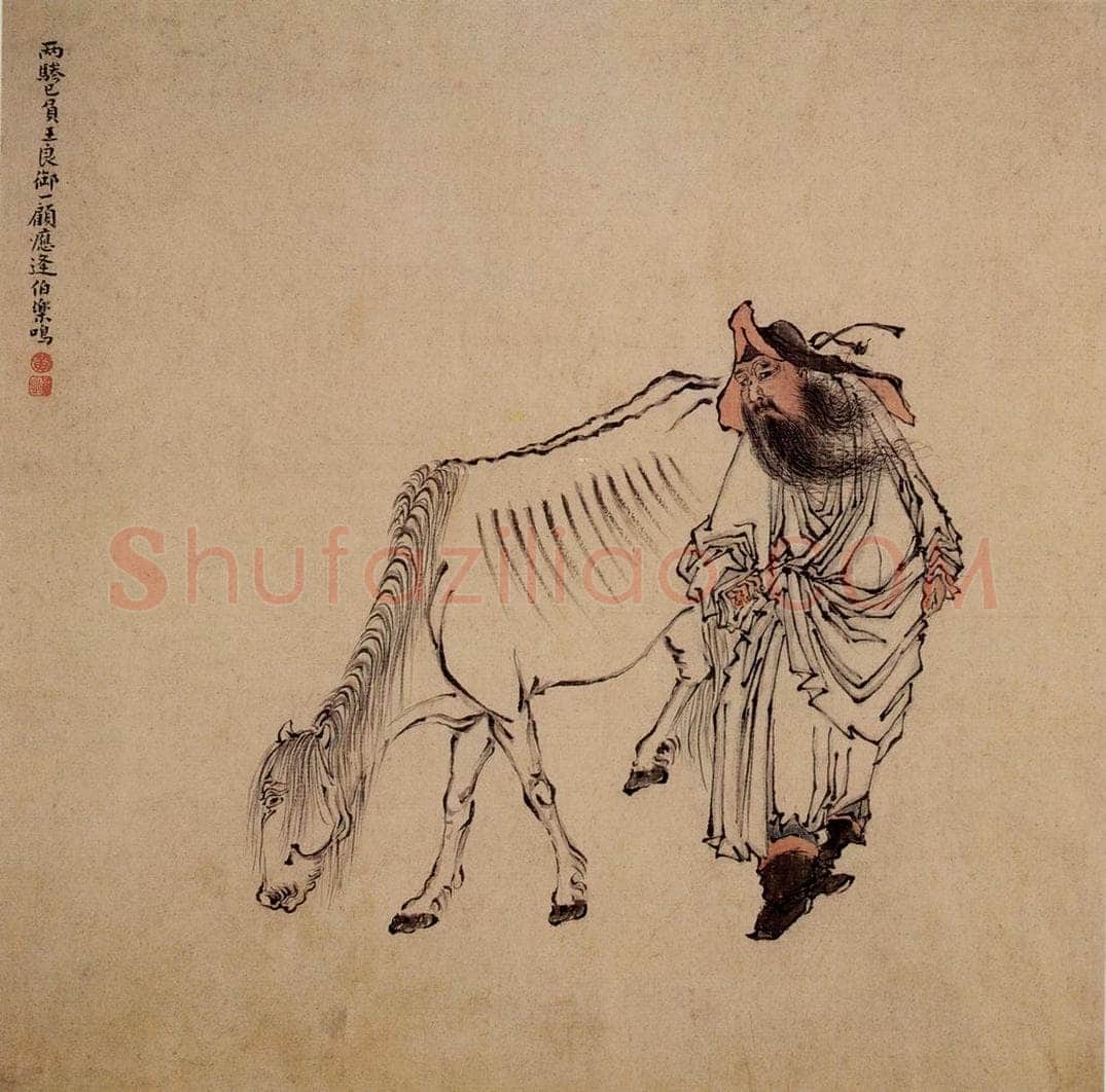 清 黄慎 人物山水花卉图册 书画作品