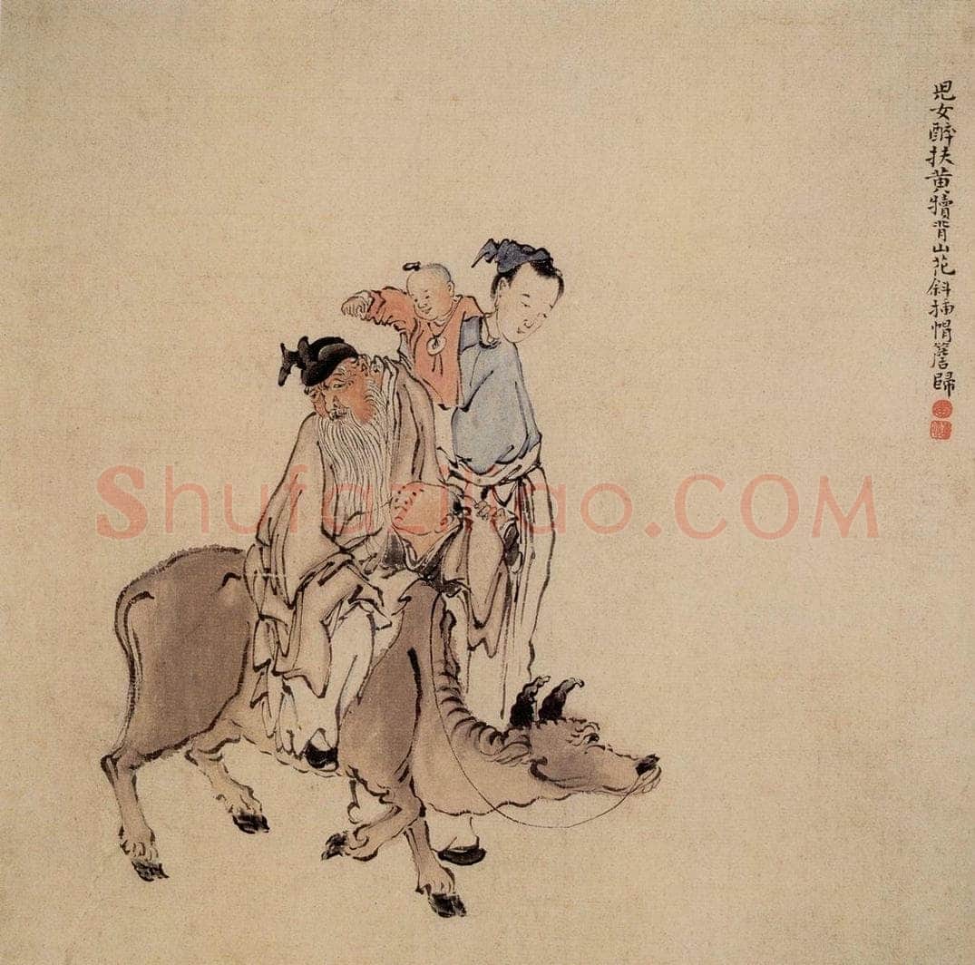清 黄慎 人物山水花卉图册 书画作品