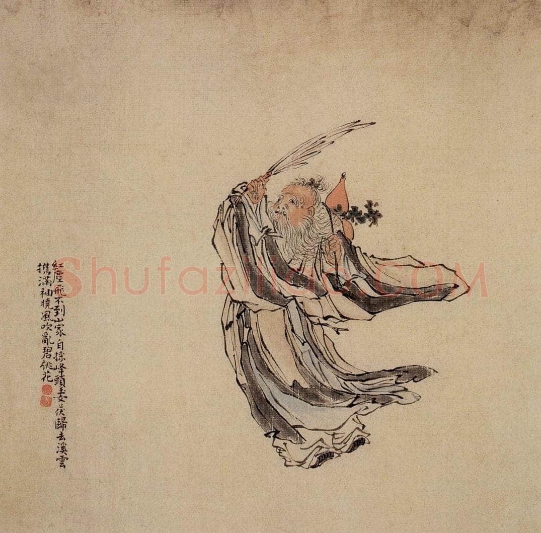 清 黄慎 人物山水花卉图册 书画作品
